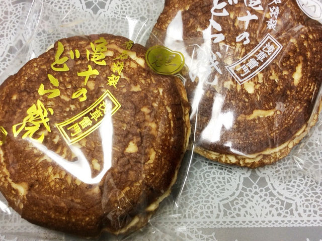 亀十のどら焼_亀十