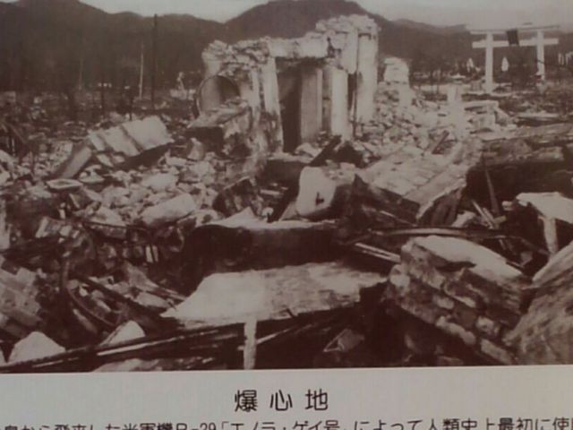 爆心地_爆心地(島病院)