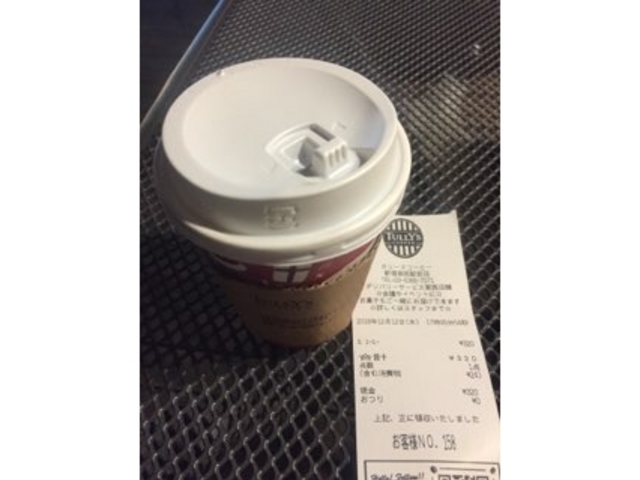 コーヒーです。_タリーズコーヒー新宿御苑駅前店
