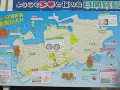 とっこさんのサンセットビーチへの投稿写真1