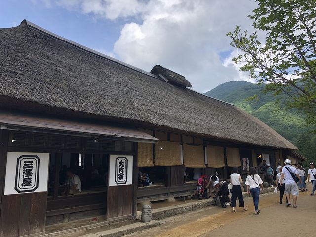 雰囲気抜群_大内宿 三澤屋