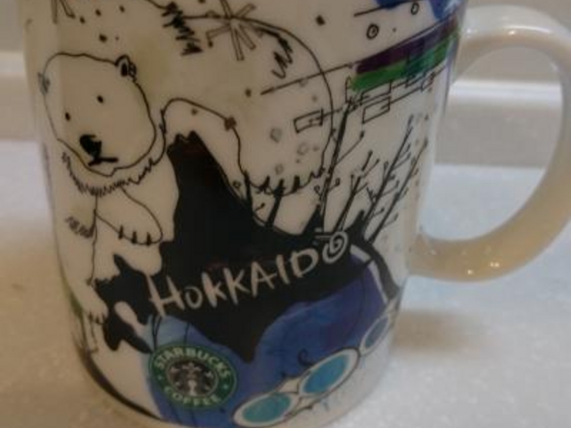 ご当地マグ_スターバックスコーヒー・函館ベイサイド店