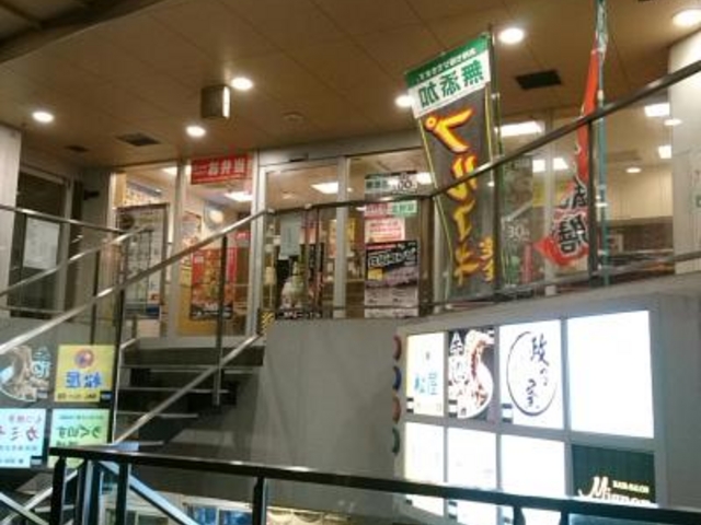 わかりづらい場所_松屋 南千住店