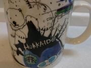 ショコラさんのスターバックスコーヒー・函館ベイサイド店の投稿写真1