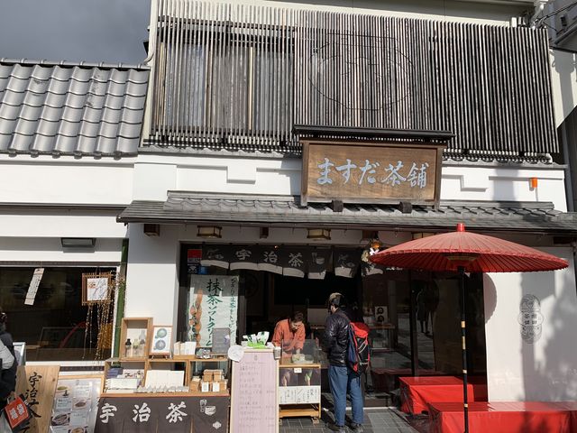 外観_ますだ 常照園