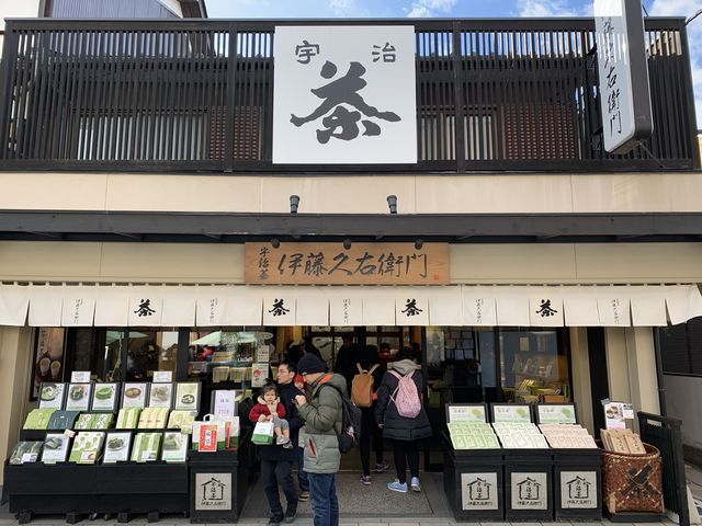 いつも賑わっています_伊藤久右衛門 宇治本店