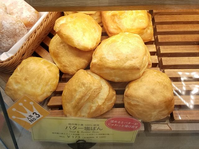 バター塩パン_ブランジェ浅野屋 松屋銀座店