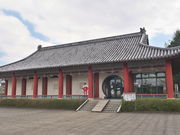 sklfhさんのまきび記念館の投稿写真1