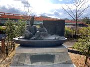 かずさんの宇治神社前ポケットパークの投稿写真1