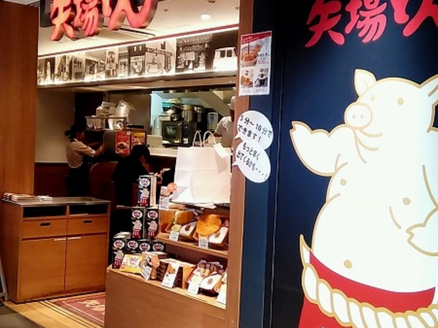 入口_矢場とん・東京駅グランルーフ店