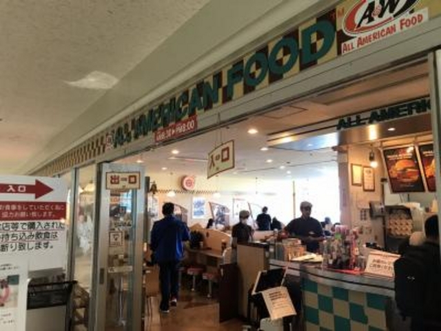 3階にあります。_A&W 空港店