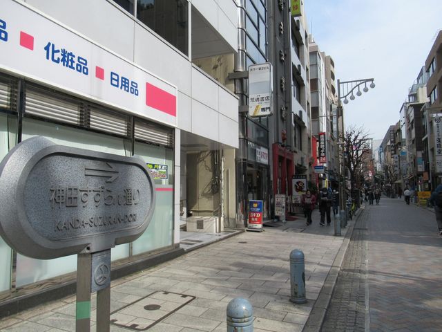西側出入口_すずらん通り