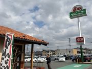 かずさんの炭焼きレストランさわやか 掛川インター店の投稿写真1