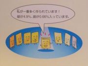 TKSさんの金沢市立安江金箔工芸館の投稿写真1
