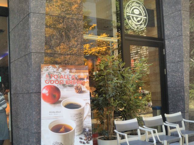 『コーヒービーン&ティーリーフ日本橋一丁目店』。_コーヒービーン&ティーリーフ日本橋一丁目店