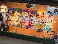東京メトロ丸ノ内線後楽園駅の写真1