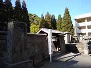 すみっこさんの福昌寺跡の投稿写真1