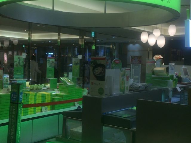 ずんだ茶寮 仙台駅西口店_ずんだ茶寮 仙台駅西口店