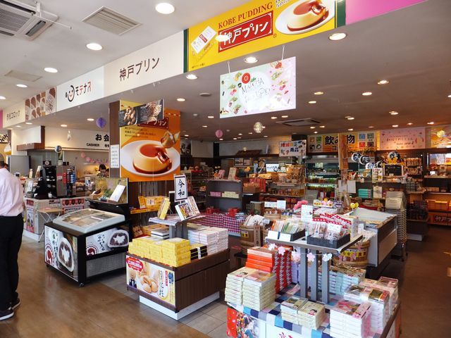 土産物売り場_中国自動車道(下り)赤松パーキングエリア