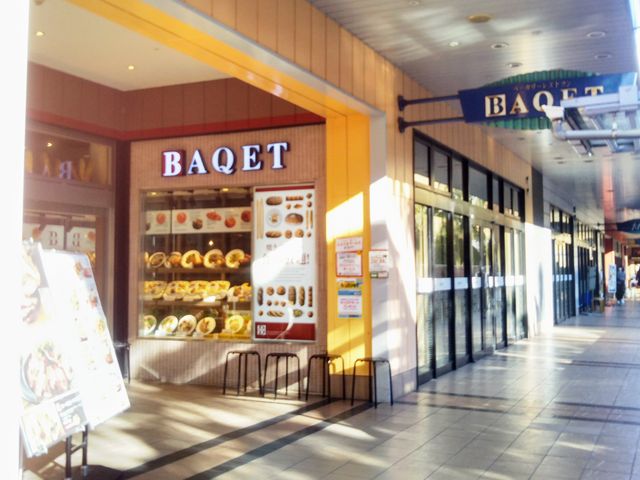 バケット 船橋ららぽーと店_バケット 船橋ららぽーと店