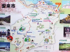 こぼらさんの道の駅 あらエッサへの投稿写真3