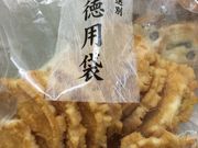 faranさんの播磨屋本店 神戸店の投稿写真1