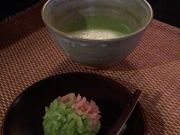 まっちゃまさんの鶴屋吉信・本店の投稿写真1