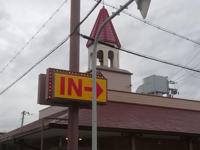 三角屋根のリンガーハットのトレードマーク_リンガーハット 堺百舌鳥店