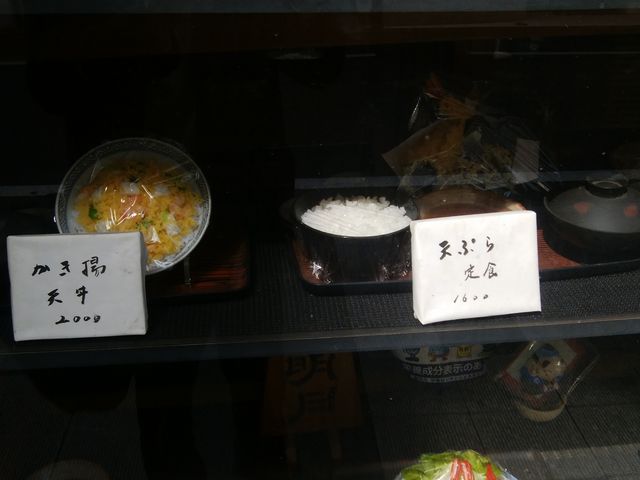 サンプルショーケース_明月