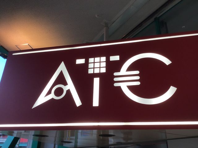 看板_ATCホール