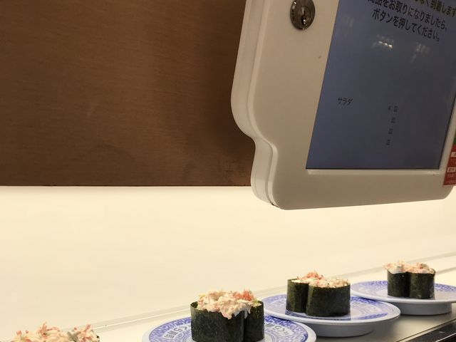 くら寿司_無添くら寿司 門真試験場前店