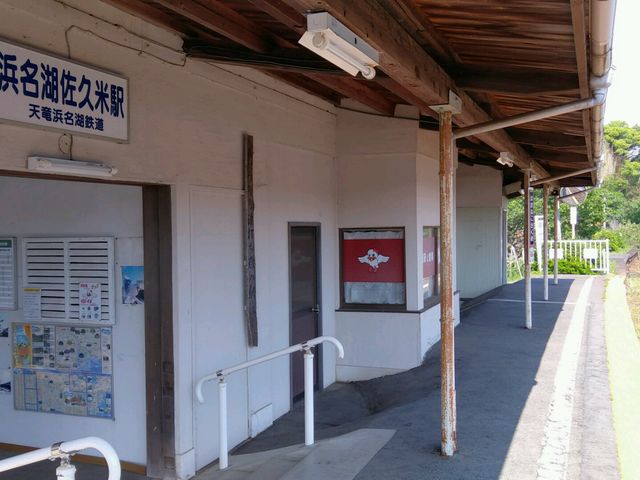 浜名湖佐久米駅_浜名湖佐久米駅 〜ゆりかもめ舞う駅〜