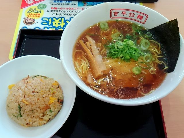 吉平らーめん+ミニチャーハン_吉平らーめん 御在所サービスエリア店