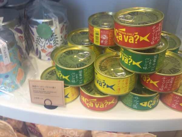 サバ缶です。_BOUL'ANGE 渋谷店