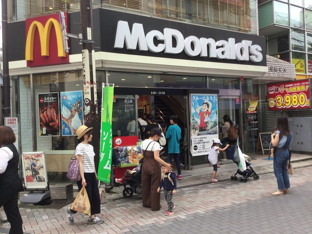 浦和_マクドナルド浦和仲町店