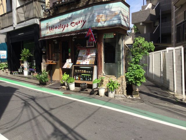 参宮橋_Himalaya・Curry・参宮橋店