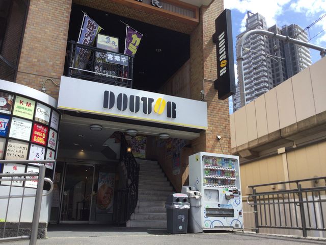 浦和_ドトールコーヒーショップ浦和東口店