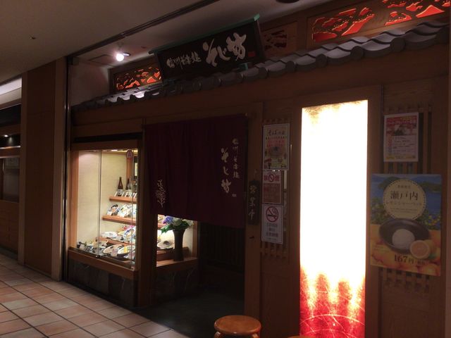 三軒茶屋_信州そば処 そじ坊 三軒茶屋店