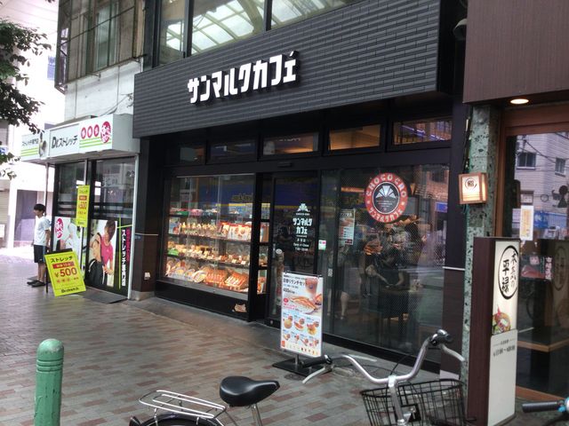 赤羽駅_サンマルクカフェ東京赤羽店