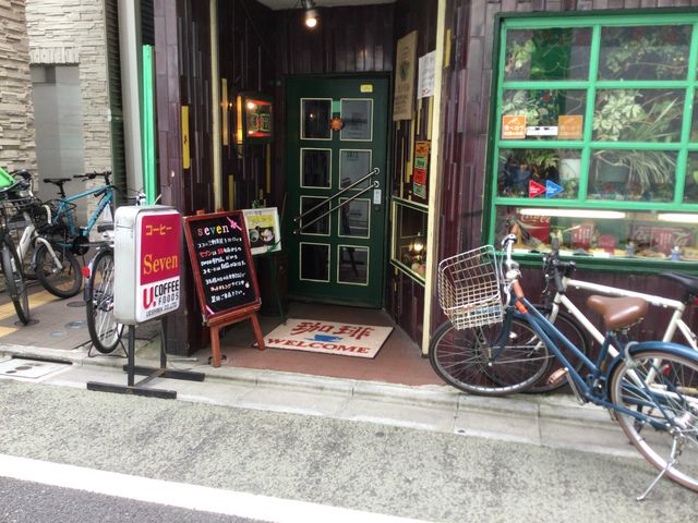 三軒茶屋_喫茶店 セブン