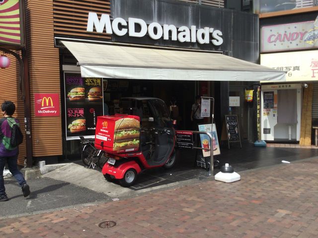 三軒茶屋_マクドナルド三軒茶屋店