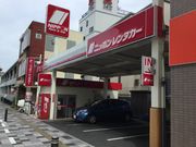 マリオさんのニッポンレンタカー  浦和駅前店の投稿写真1