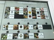 マリオさんのワイアードカフェ WIRED KITCHEN 浦和パルコ店の投稿写真1