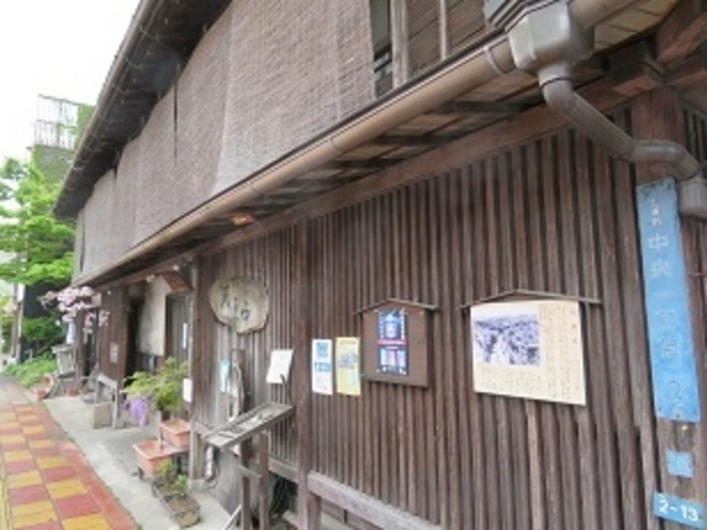 ほたて_ほたて