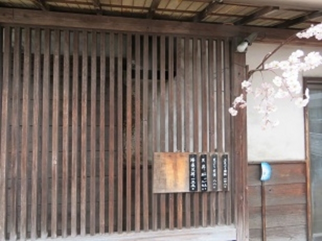 ほたて_ほたて