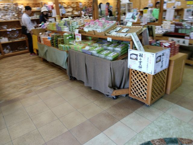 お土産物_マキノピックランド センターハウス