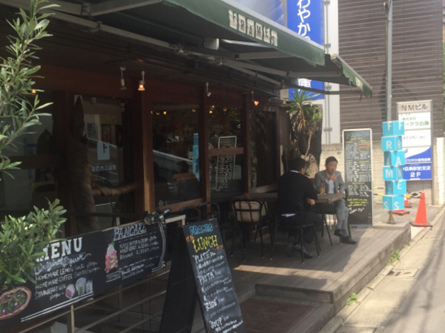 外観です。_FRAMES(フレイムス) 中目黒店