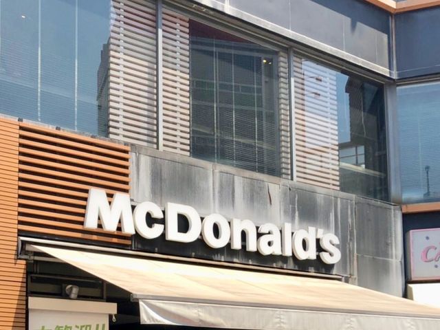 マクドナルド三軒茶屋店_マクドナルド三軒茶屋店