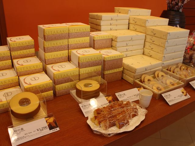 人気のバウムクーヘン_北菓楼 砂川本店