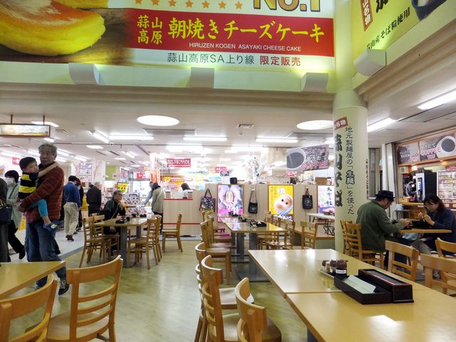 SA内の様子_蒜山高原SA上り線レストラン